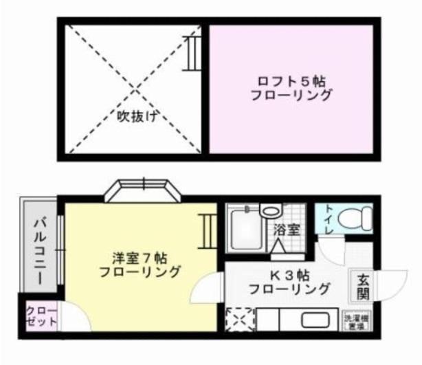 博多駅東貸切hakataekihigashi Apartment Loft付き敷地内駐車場 地下鉄5分 国際線博多駅徒歩圏内 Fukuoka  Kültér fotó